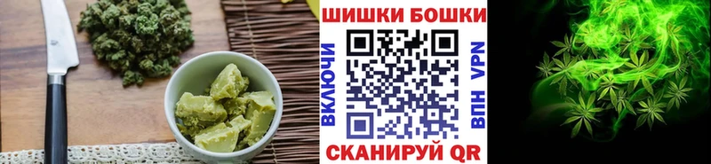 где найти   Жигулёвск  Cannafood марихуана 