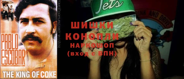 кокаин перу Беломорск