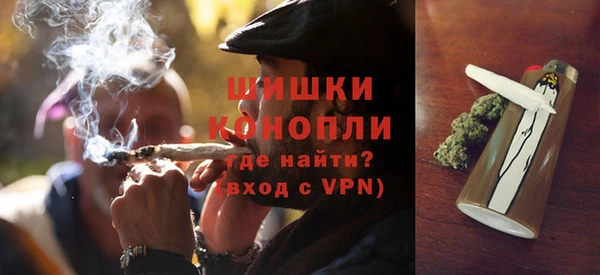 кокаин перу Беломорск