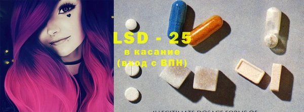 кокаин перу Беломорск