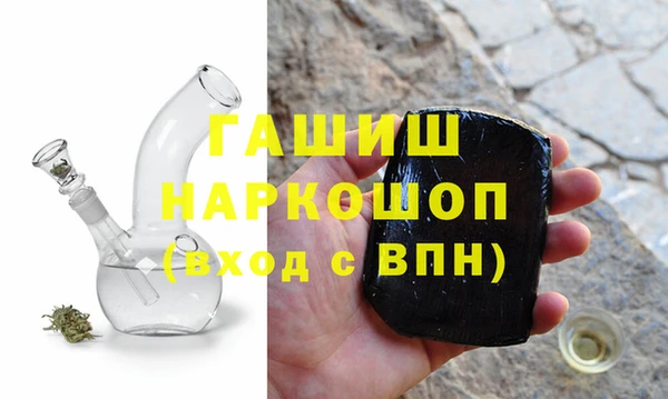 кокаин перу Беломорск