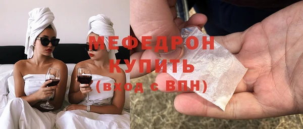 кокаин перу Белокуриха
