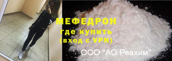 метадон Белоозёрский