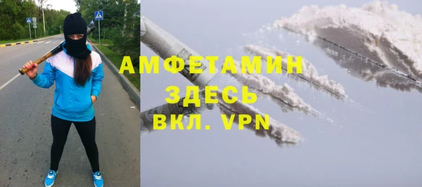 метадон Белоозёрский