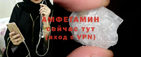 кокаин перу Белокуриха