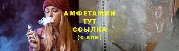 кокаин перу Беломорск