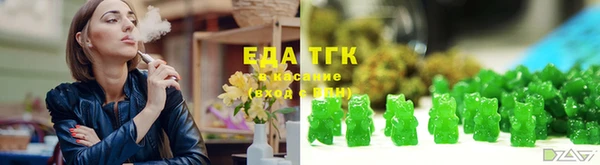 метадон Белоозёрский