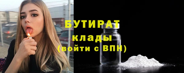 кокаин перу Белокуриха