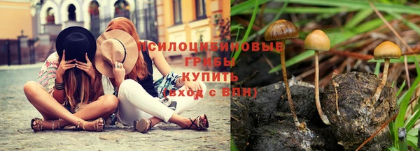 кокаин перу Беломорск