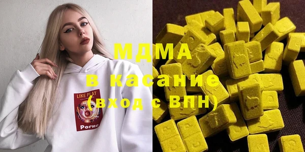 метадон Белоозёрский