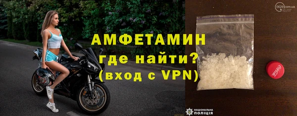 кокаин перу Белокуриха