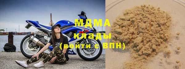 метадон Белоозёрский