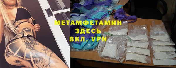 кокаин перу Белокуриха