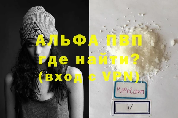 кокаин перу Белокуриха