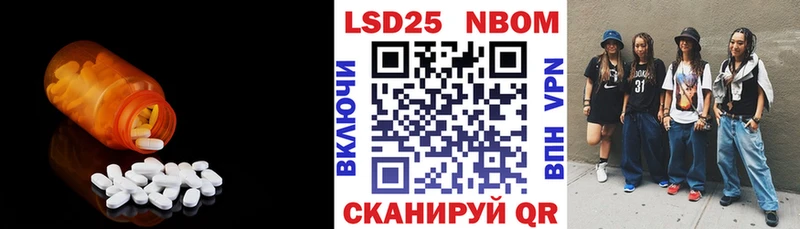 mega вход  Жигулёвск  ЛСД экстази ecstasy  купить наркотики сайты 
