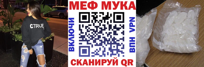 купить  сайты  даркнет какой сайт  Мефедрон мука  Жигулёвск 